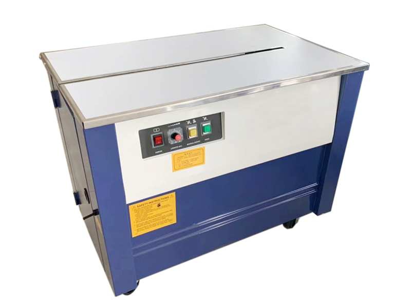 全自动打包机是怎么工作的，看完你就知道了[最新更新]