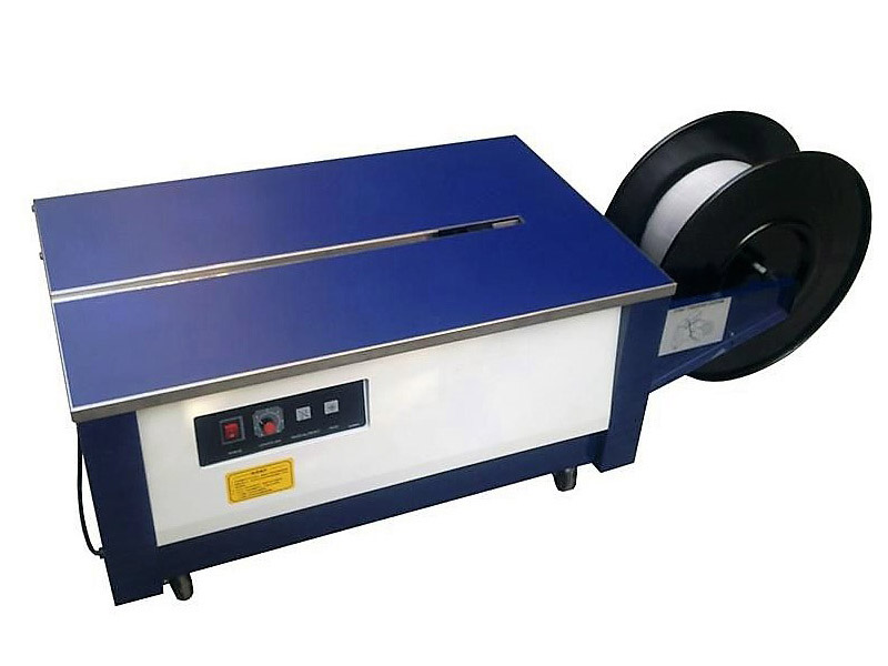 热收缩膜包装机,封口机  ,封箱机, 打包机 ,热收缩膜定制, 全自动包装机 热收缩膜包装机,封口机  ,封箱机, 打包机 ,热收缩膜定制, 全自动包装机