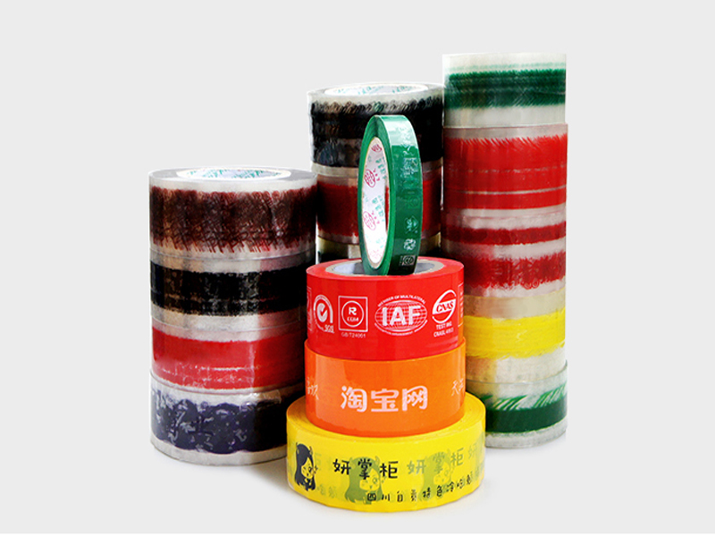 热收缩膜包装机，封口机  ,封箱机, 打包机 ,热收缩膜定制, 全自动包装机